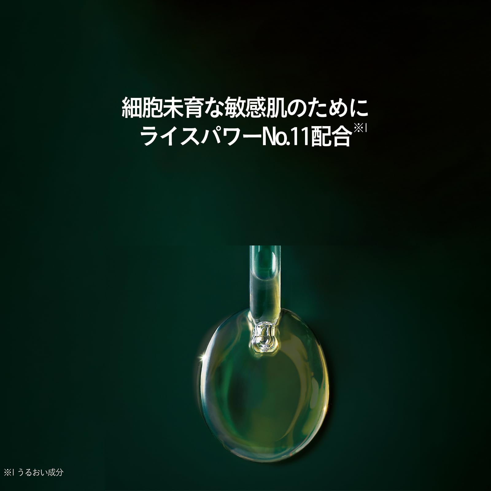 Amazon | アトピスマイルフォルテ バリアエイドクリーム 30g クリーム